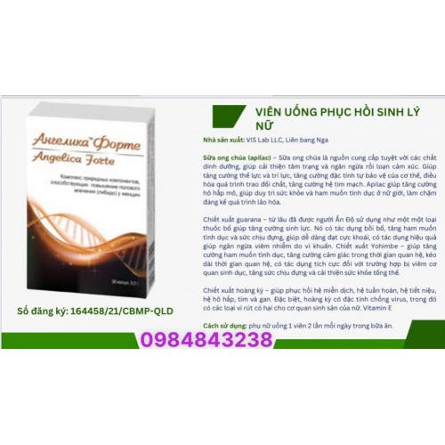 ANGELICA FORTE NỘI TIẾT TỐ NỮ 